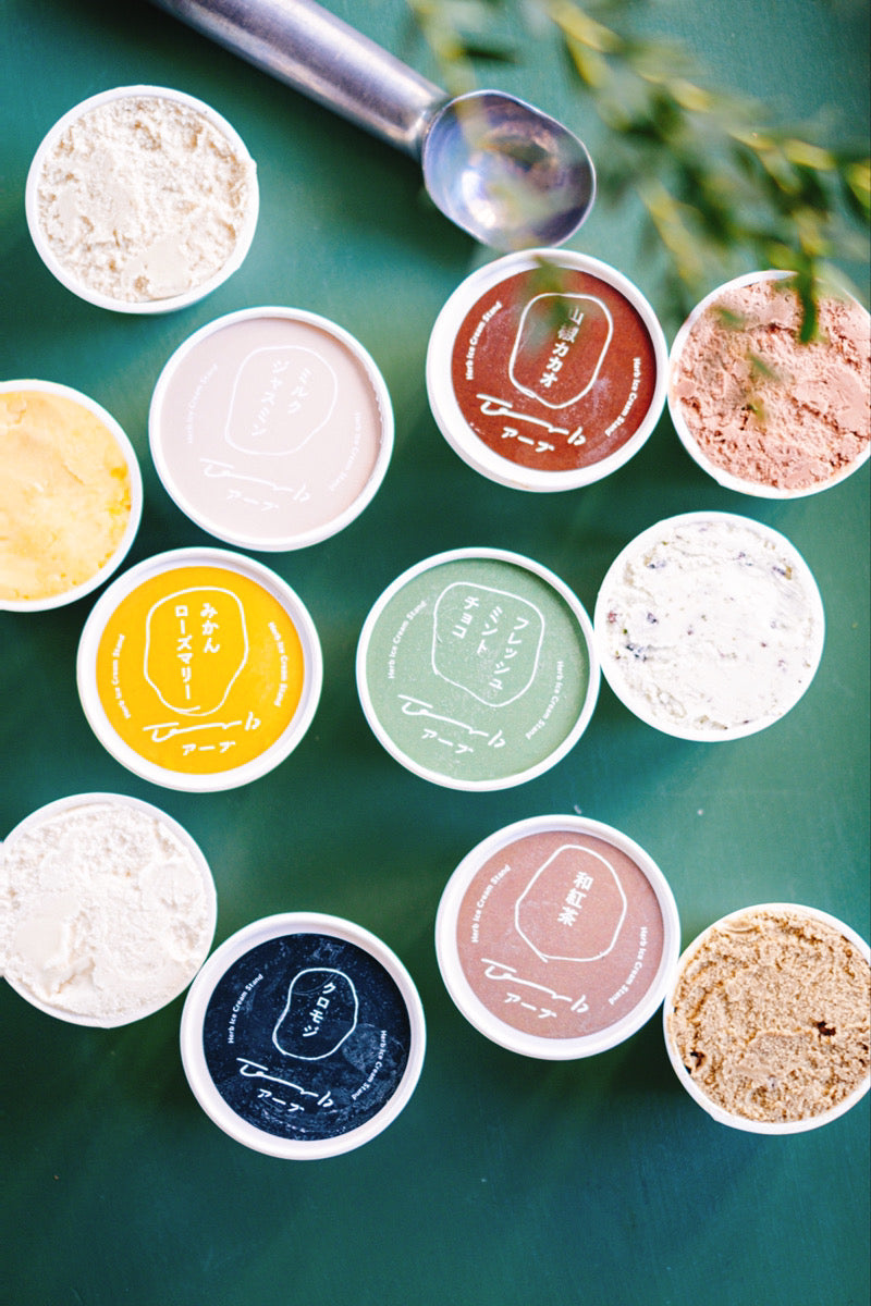 秋のアイスボックス[6種6個セット] – ハーブアイススタンドerb