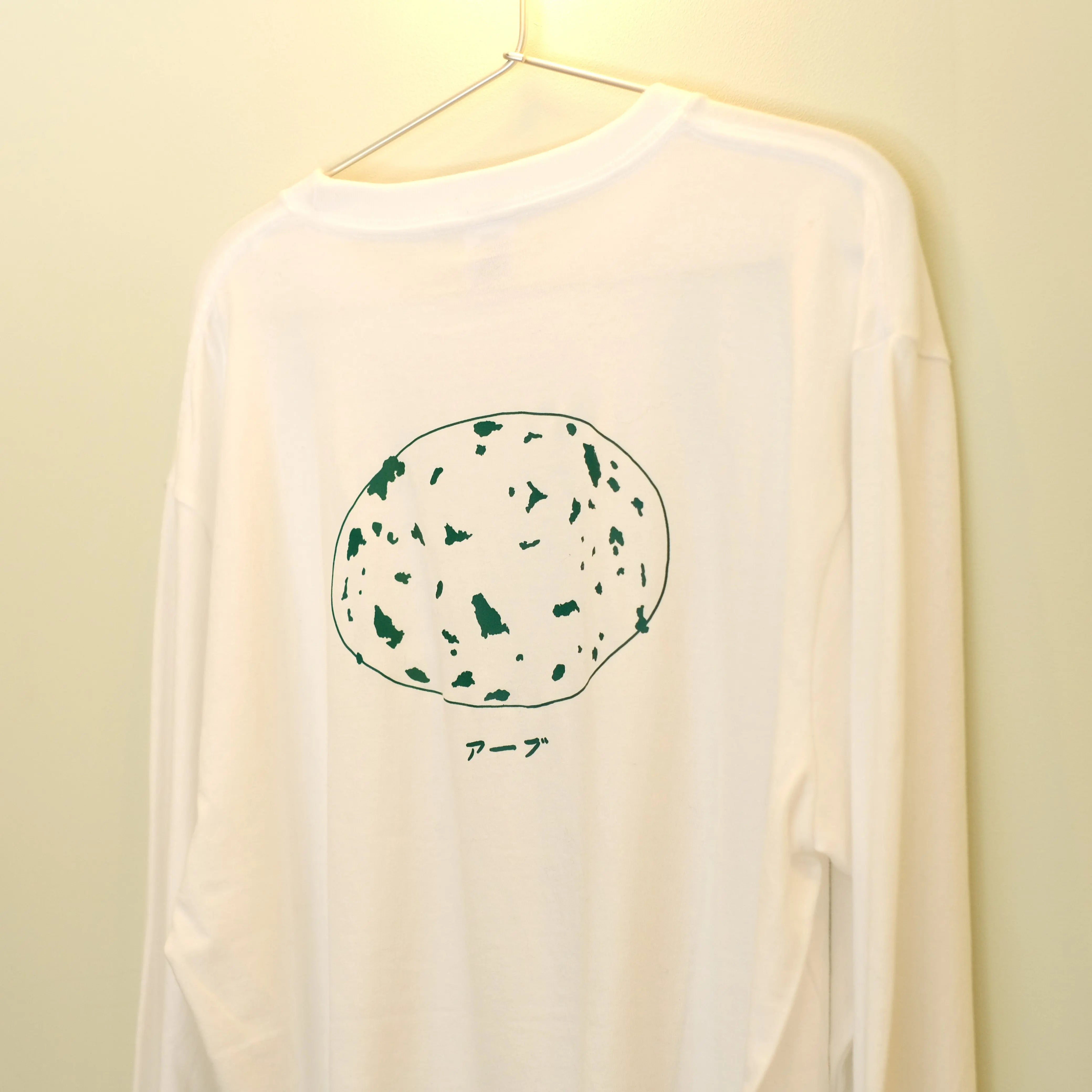 新品未使用エピヌ長袖Tシャツ アイボリー エピヌ長袖Tシャツ(アイボリー)｜Yahoo!フリマ（旧PayPayフリマ）