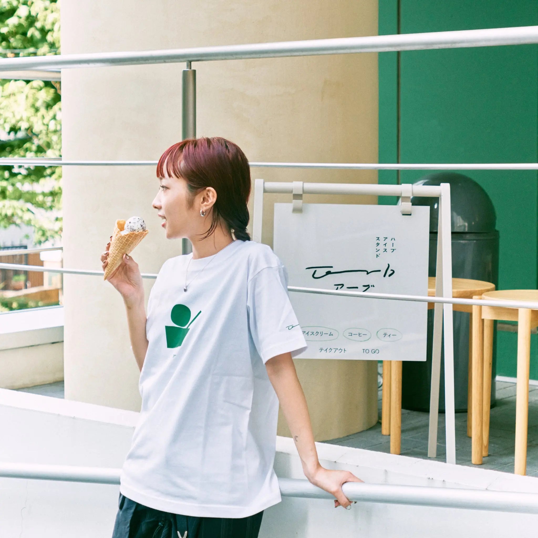 erbオリジナルTシャツ[半袖] – ハーブアイススタンドerb