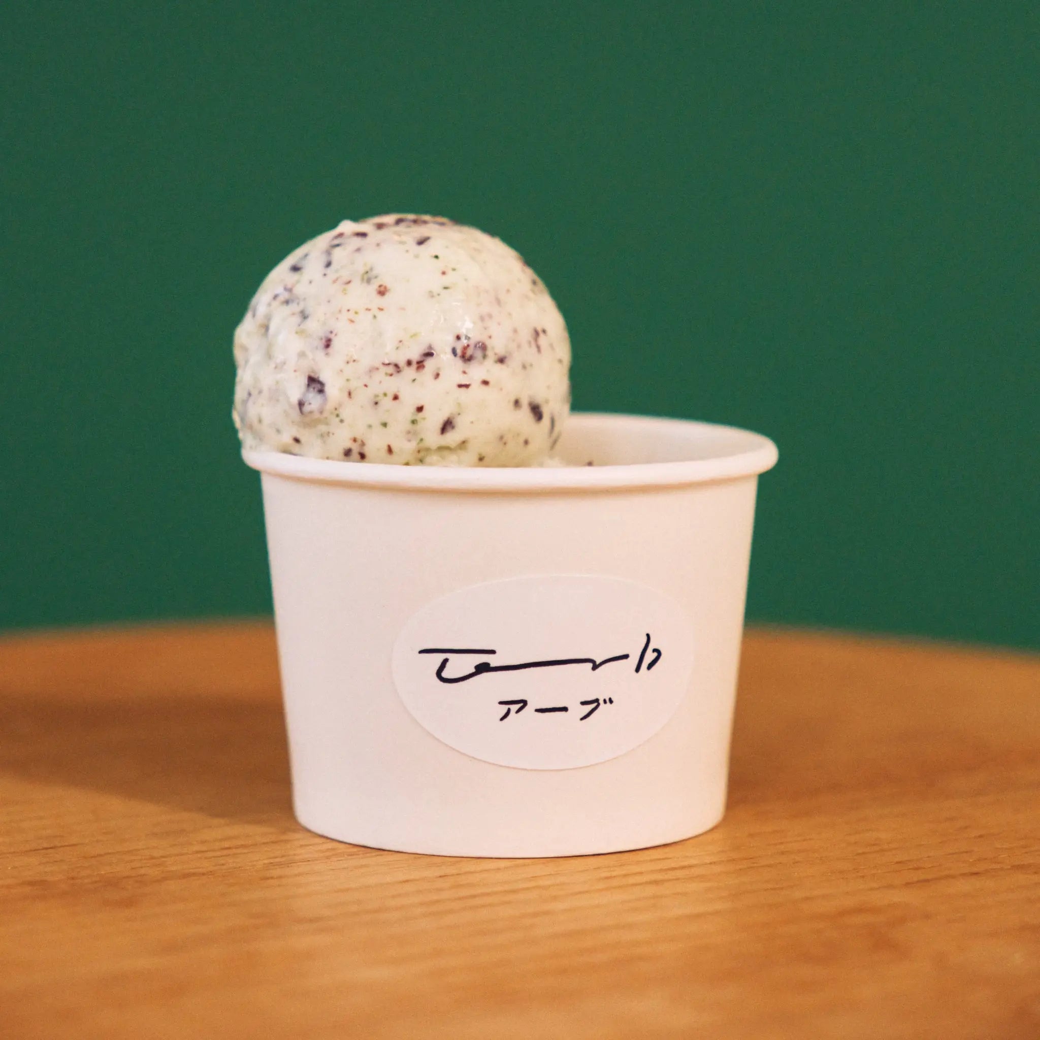 冬のギフトアイスボックス[6種6個セット] – ハーブアイススタンドerb