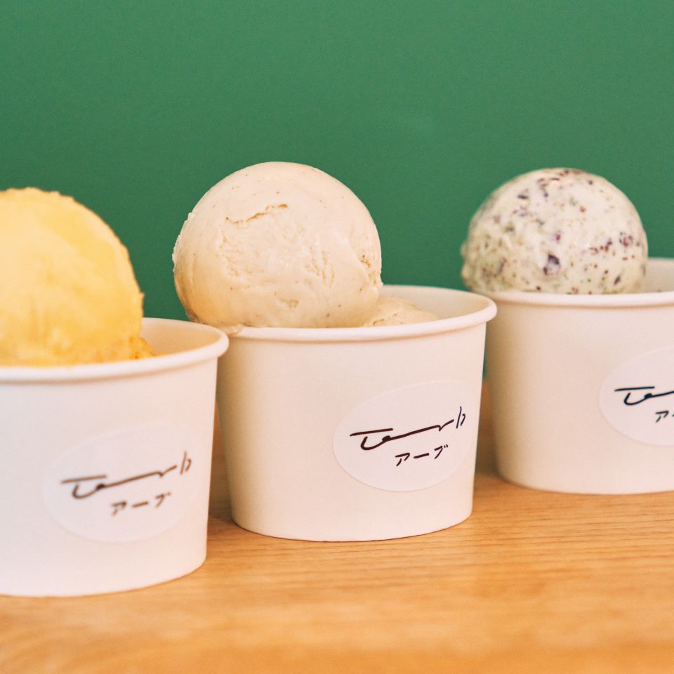 冬のギフトアイスボックス[6種6個セット] – ハーブアイススタンドerb