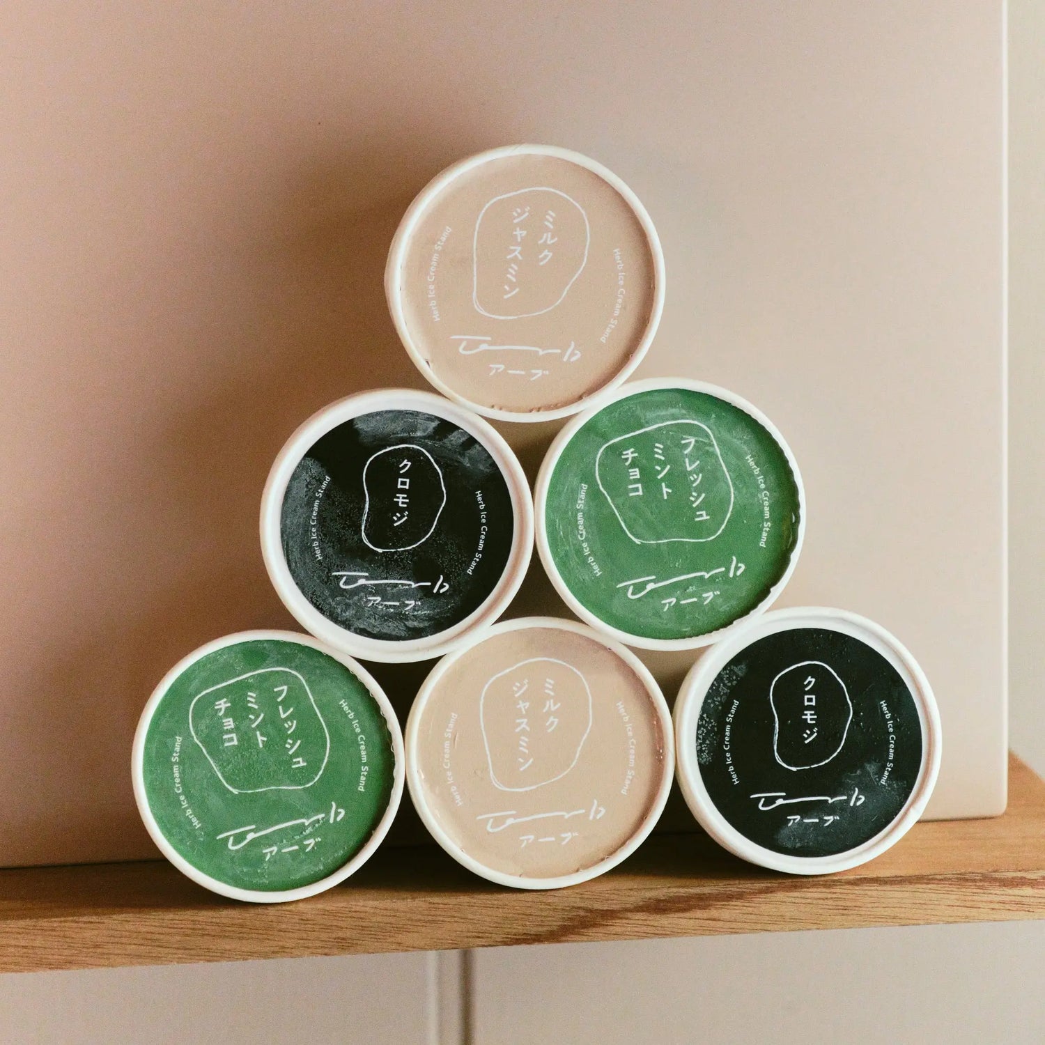 ハーブアイススタンドerb_カップアイス